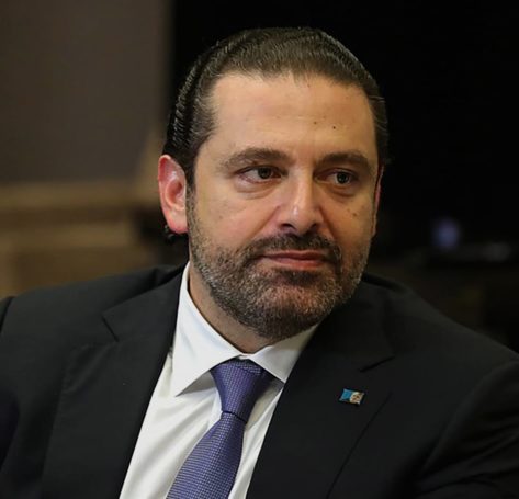 Saad Hariri