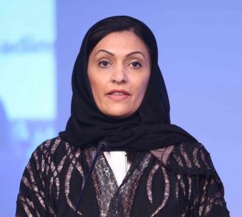 Basma AlBuharian