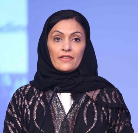 Basma AlBuharian