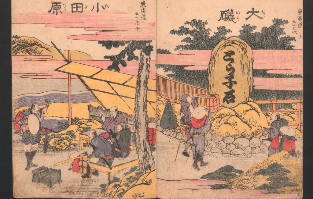 A Historical Overview: What Was Japan’s Tokaido Road