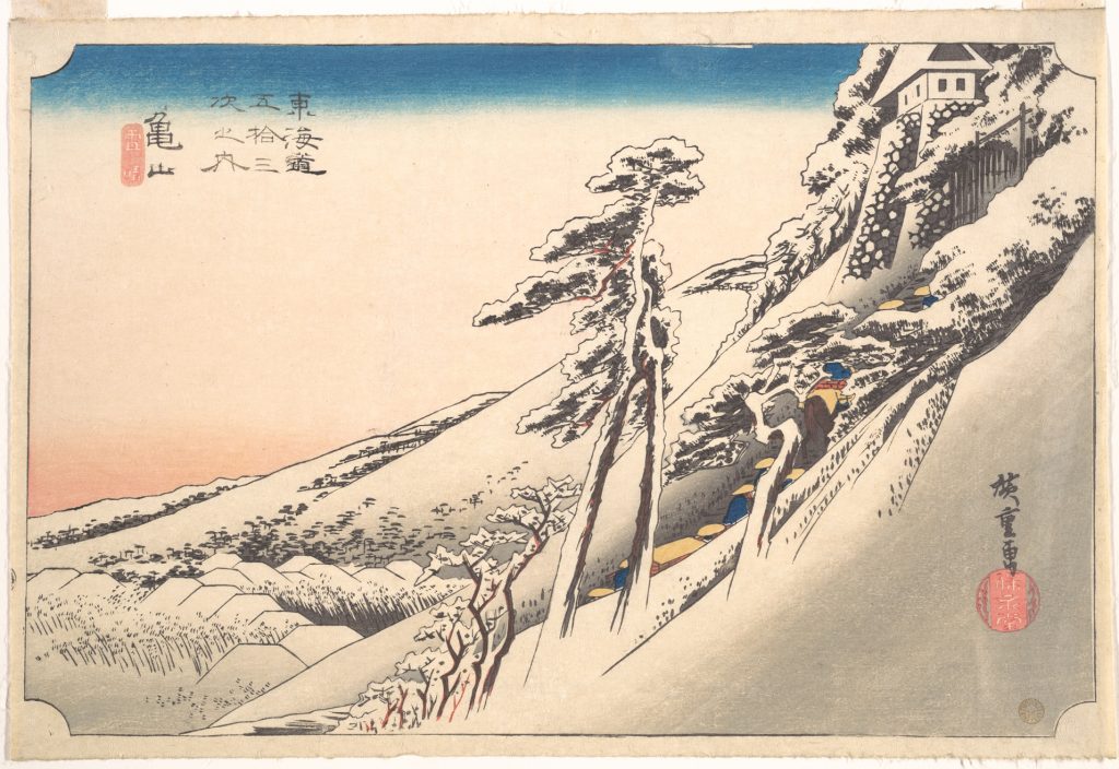 Kameyama by Utagawa Hiroshige 